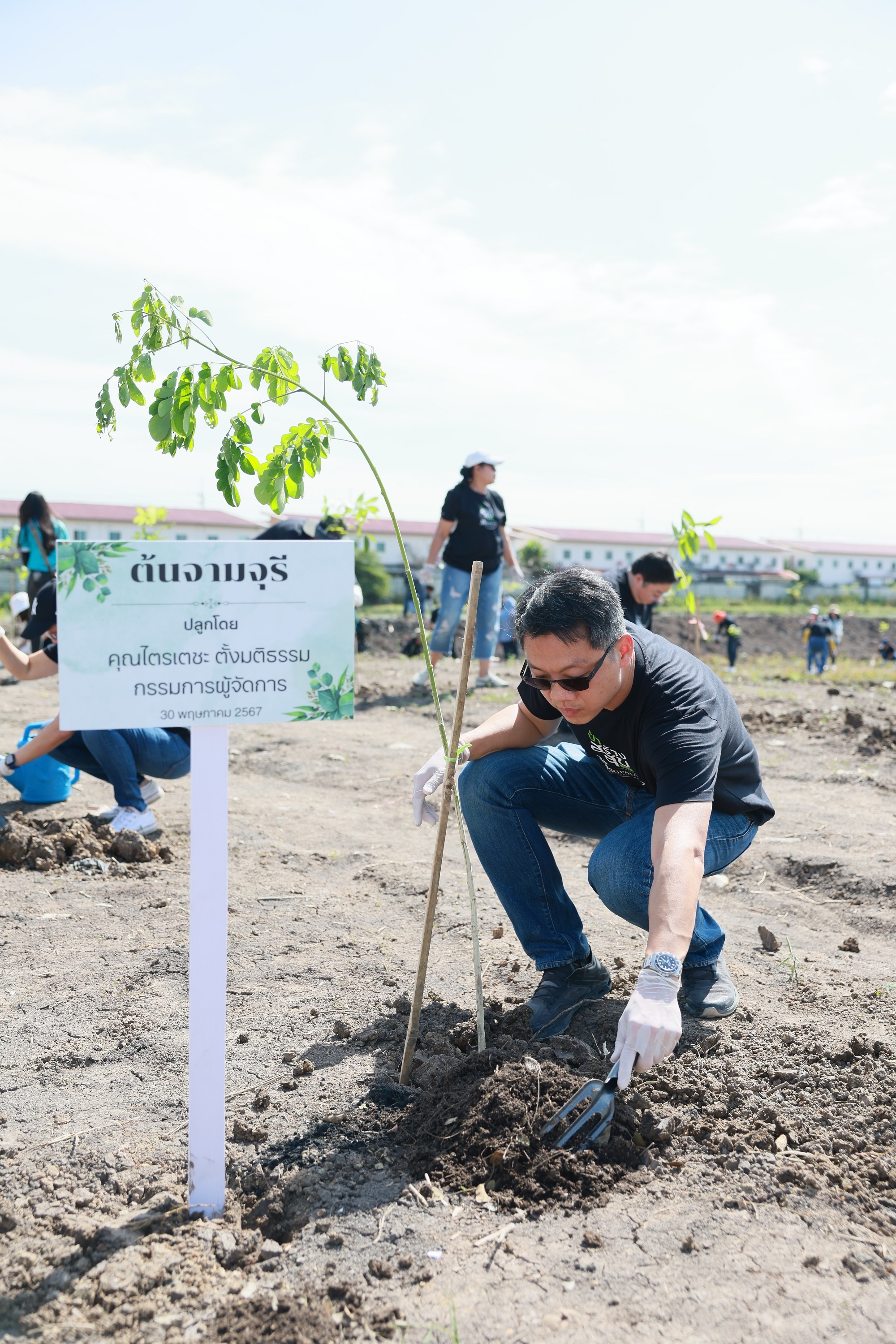 ศุภาลัย สร้างดี เพิ่มพื้นที่สีเขียวใกล้กรุง ลุยพลิกฟื้นที่ดินจ.ปทุมฯ_03.jpg